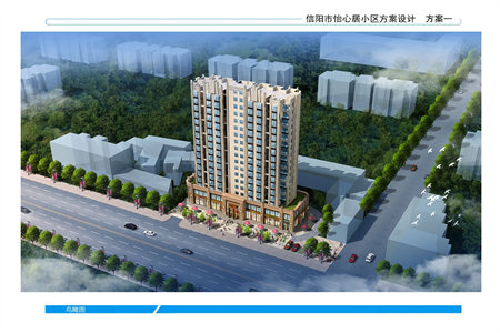 东平真正的学区房明湖中学对过带储藏室有证可分期